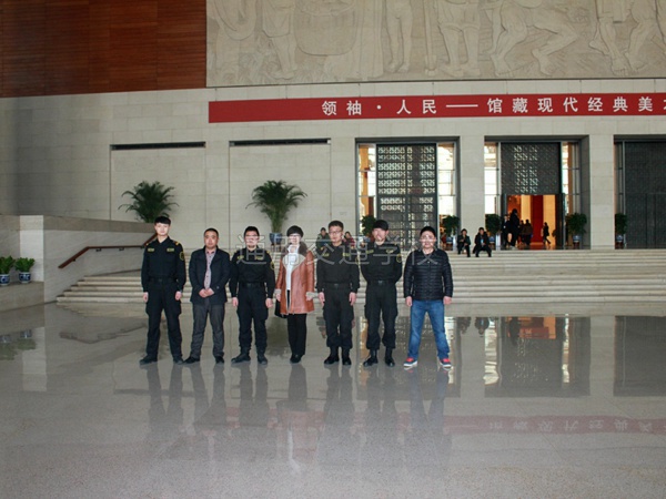 民航运输服务
