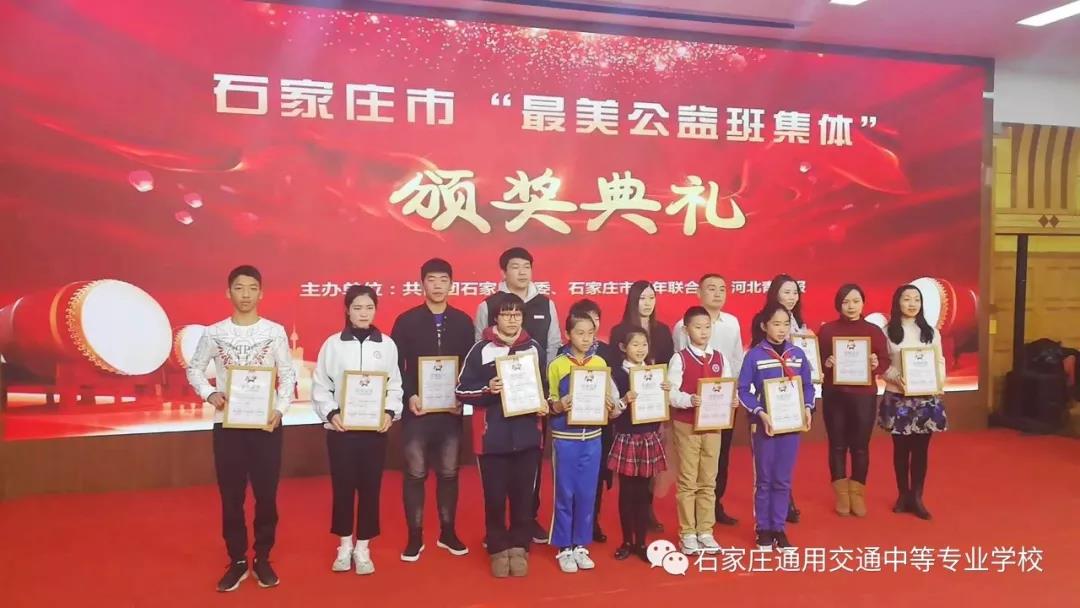 石家庄市日租房_石家庄凯旋城是市证吗_石家庄青年人才市邮编